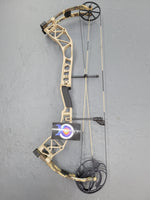 Bear Archery The Hunting Public ADAPT RH 55-70# Throwback/Tan Bow Only