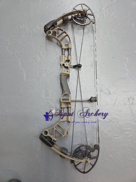Prime Form 30 Rh 29 70# Morel /Morel   Hunting Bow