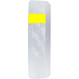 SPECIALTY ARCHERY PXS TARGET PEEP CLARIFIER #1.0 YELLOW